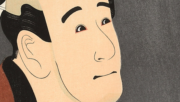 Tokuji Otani as Fellow Sodesuke