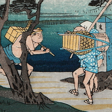 Hiratsuka