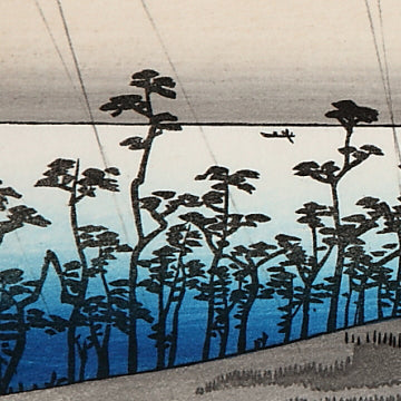 Oiso