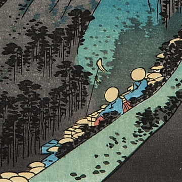 Hakome