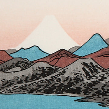 Hakome
