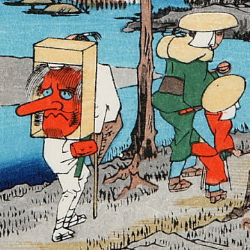 Numazu