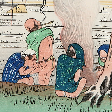 Hamamatsu