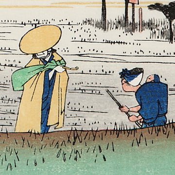Hamamatsu