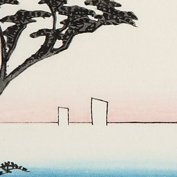 Shirasuka