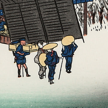Ishibe: Mekawa Village