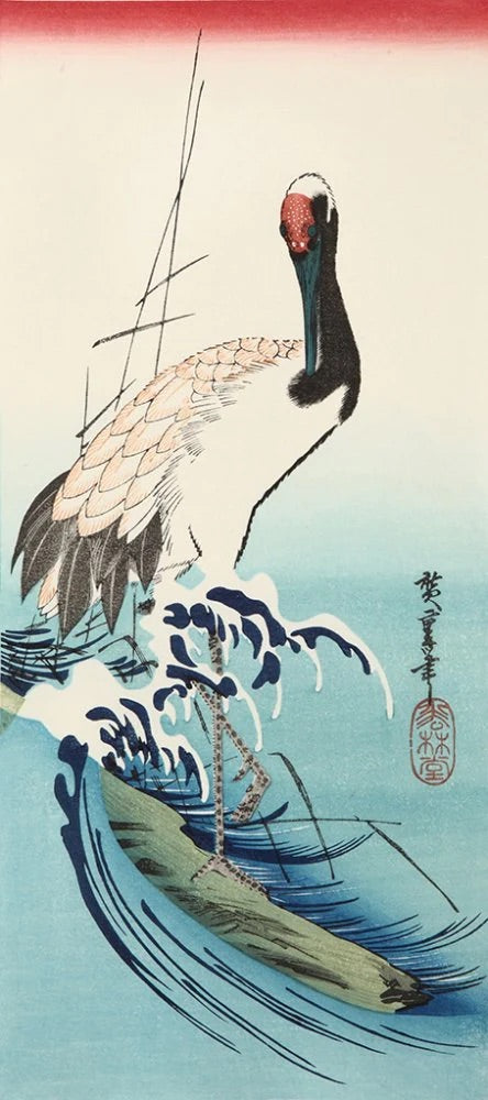 Bird and Flower painting “Red-Crowned Cranes on the Waves”