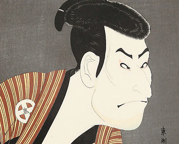 Japanese Woodblock Prints-Fine art JPN Japanese Woodblock Prints-Fine art JPN