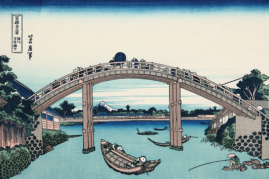 Mannenbashi_Bridge in Fukagawa