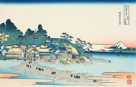 Sosyu Enoshima