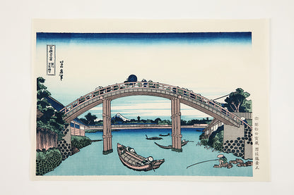 Mannenbashi_Bridge in Fukagawa