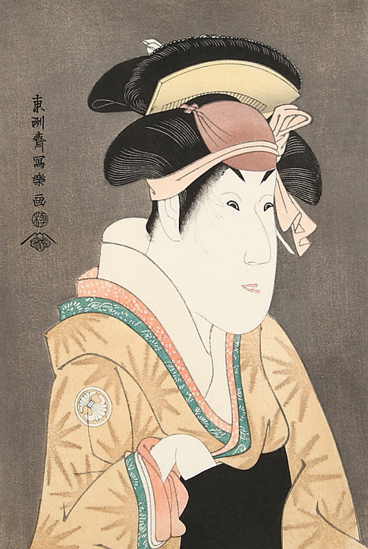 Oshizu, Kikunozyo Segawa III as a Wife of Bunzo Tanabe