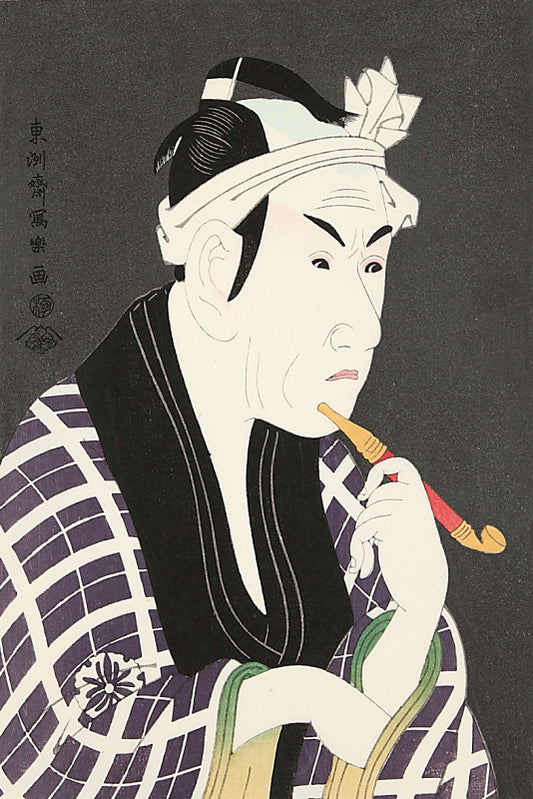 Koshiro Matsumoto IV as Gorobe Sakanaya at Sanya