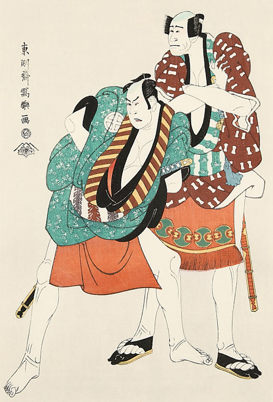 Ryuzo Arashi as Yakko Ukiyo Matahei and Hiroji Otani III as Tosa Mathei