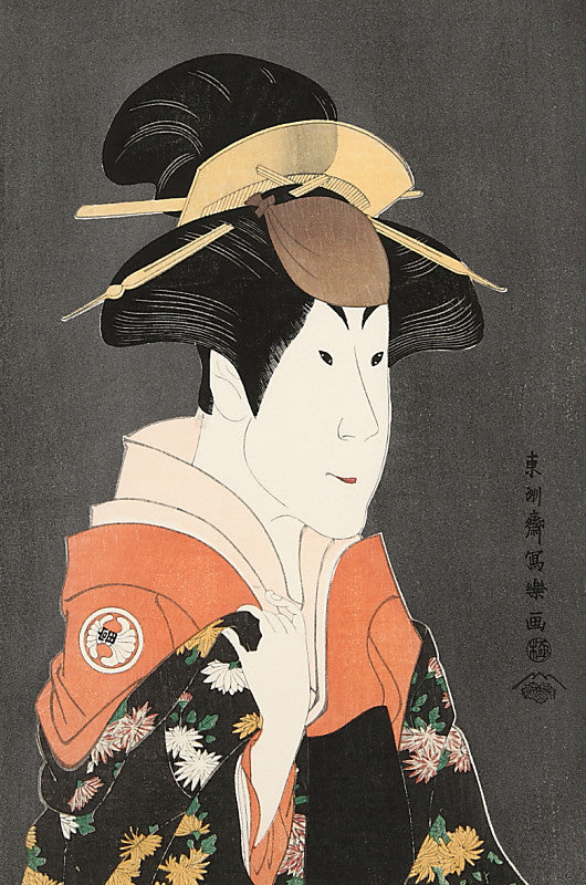 Tomiaburo Segawa II as Yadorigi, a wife of Ogishi Kurando