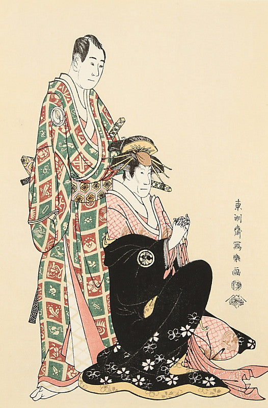 Sojyuro Sawamura as Nagoya Sanza and Kikunojyo Segawa III as prostitute Katsuragi