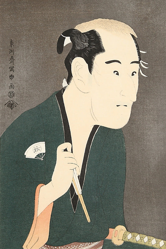 Matsusuke Onoe as Matsumoto Tukurisakenoshin