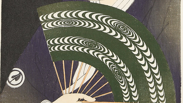 Sokyuro Sawamuta III as Kurando Ogishi