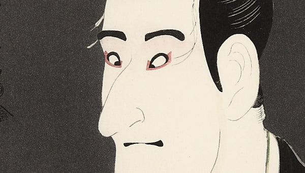 Komazo Ichikawa II as Shiga Daishichi