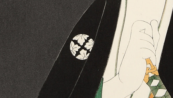 Komazo Ichikawa II as Shiga Daishichi