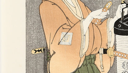 Omezo Ichikawa as Tomita Heitaro