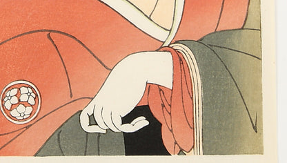 Tsuneyo Osagawa II as Sakuragi, a wife of Takemura Sadanoshin