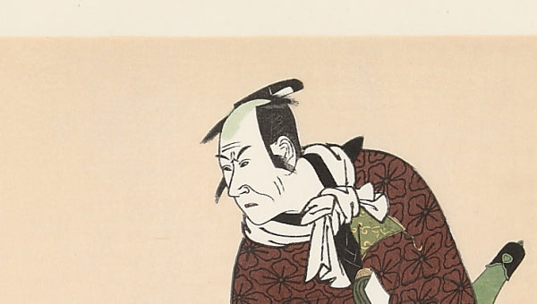 Koshiro Matsumoto IV as Magoemon of Ninokuchimura and Tomisaburo Nakayama as Umekawa