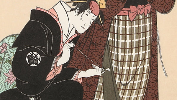 Koshiro Matsumoto IV as Magoemon of Ninokuchimura and Tomisaburo Nakayama as Umekawa