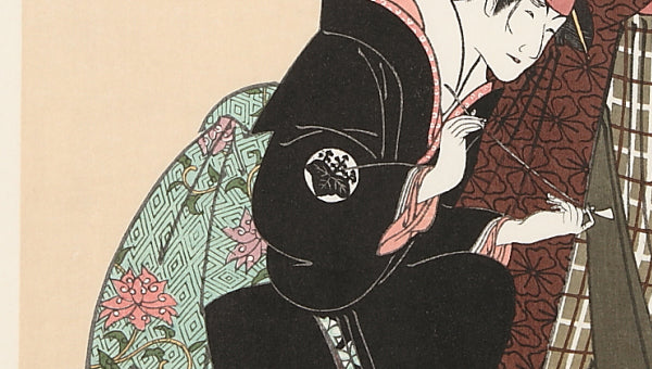 Koshiro Matsumoto IV as Magoemon of Ninokuchimura and Tomisaburo Nakayama as Umekawa