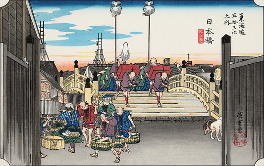 Nihon-bashi Bridge