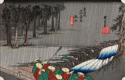 Tsuchiyama: Spring Rainning