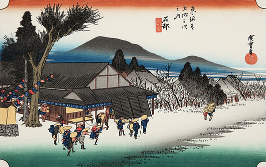 Ishibe: Mekawa Village