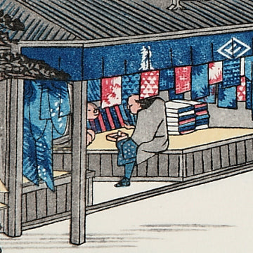 Narumi: Famous Arimatsu dyed cloth