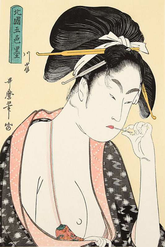 Five Tipes of Women in the Yoshiwara Pleasure Quarter: A Street Walker from Kashi