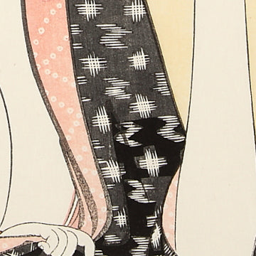 Five Tipes of Women in the Yoshiwara Pleasure Quarter: A Street Walker from Kashi