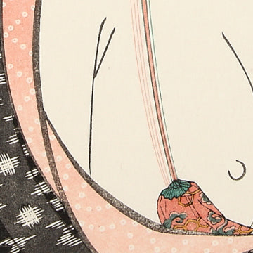 Five Tipes of Women in the Yoshiwara Pleasure Quarter: A Street Walker from Kashi